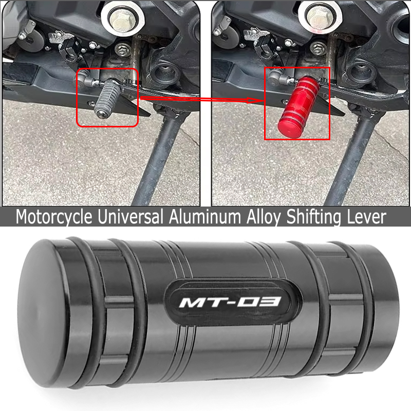 Motorcycle Gear Brand - Motorcycle Gear Shift Lever Pedal Tip