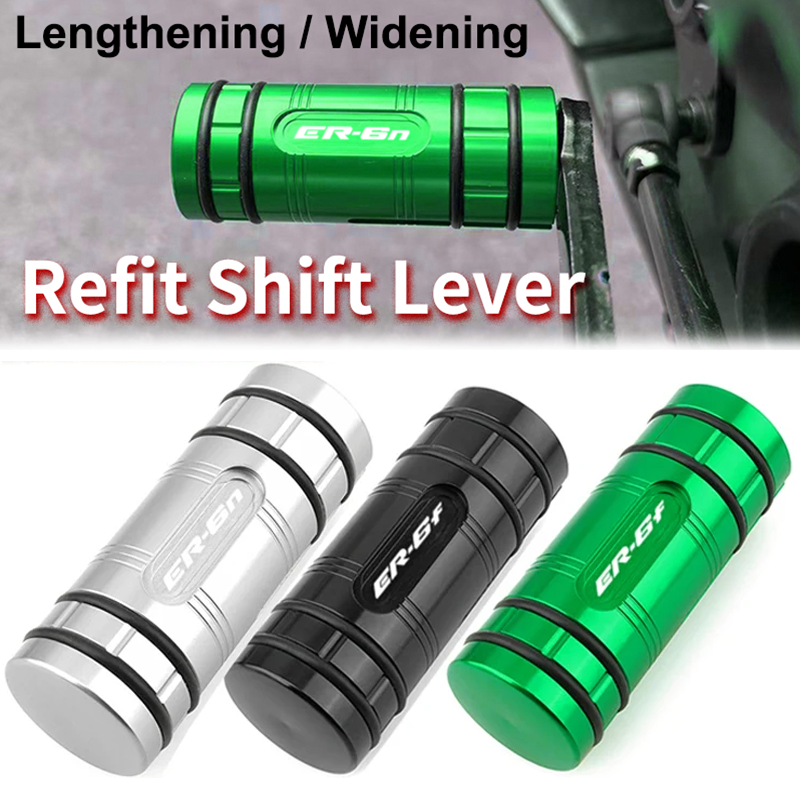 Motorcycle Gear Brand - Motorcycle Accessories Gear Shift Lever Pedal
