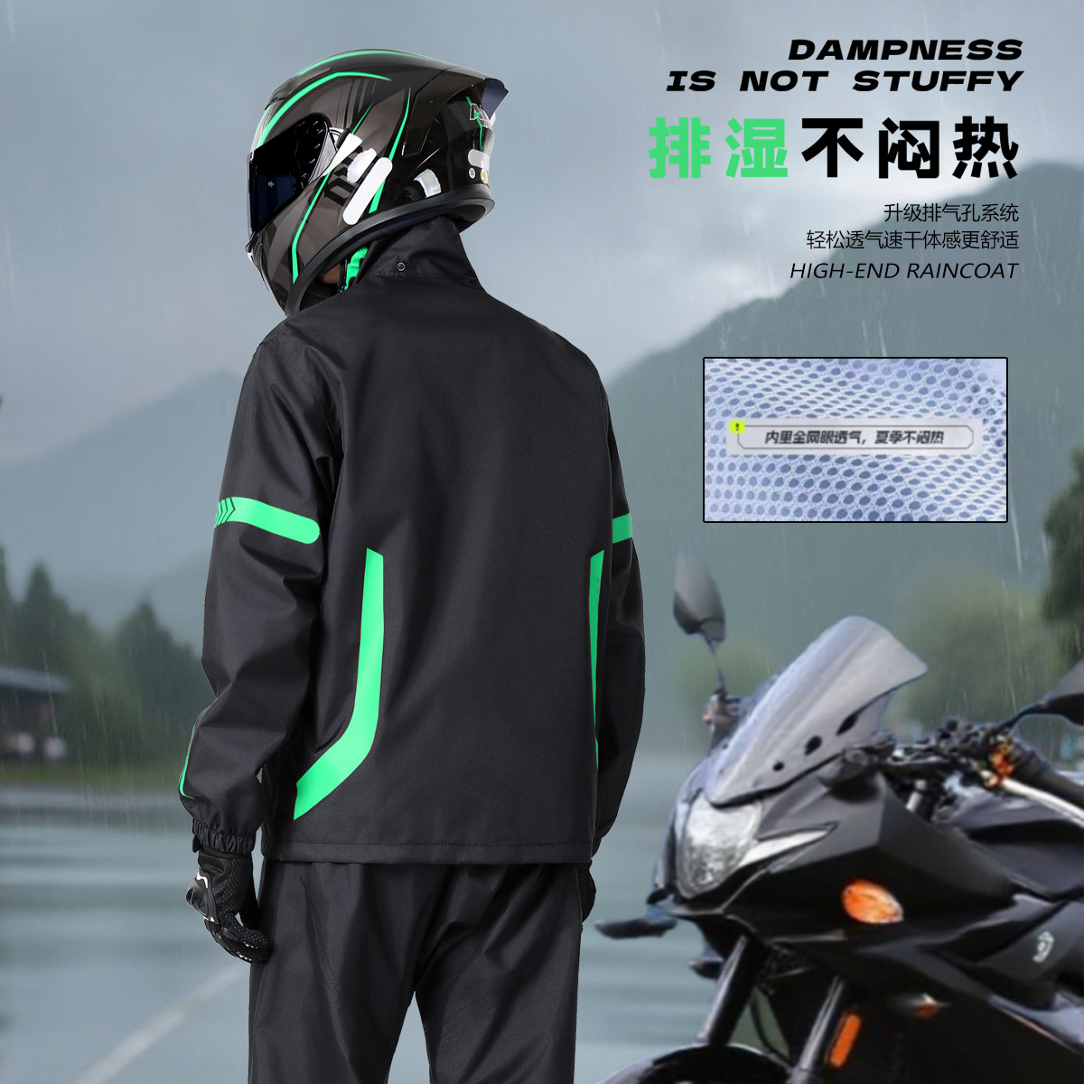 Motorcycle Rain Suit for Men W - Motorcycle Gear Full Suit ulasan dan harga