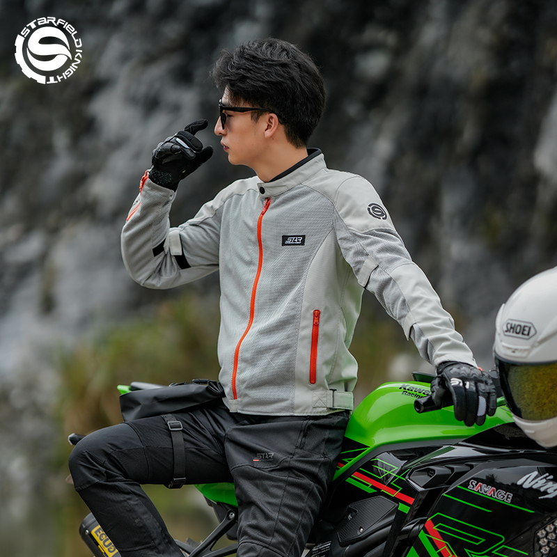 SFK Grey-white Motorcycle Jack - Motorcycle Gear White ulasan dan harga