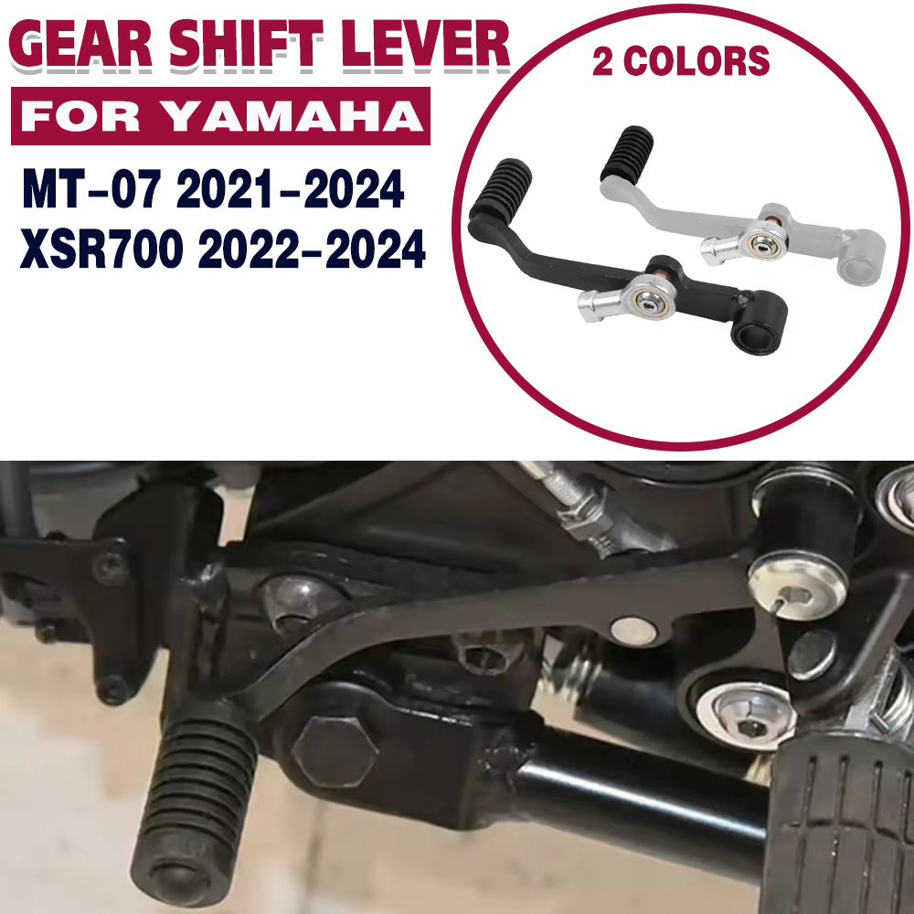MT07 XSR700 Gear Shift Lever F - Motorcycle Gear Shift Pattern ulasan dan harga