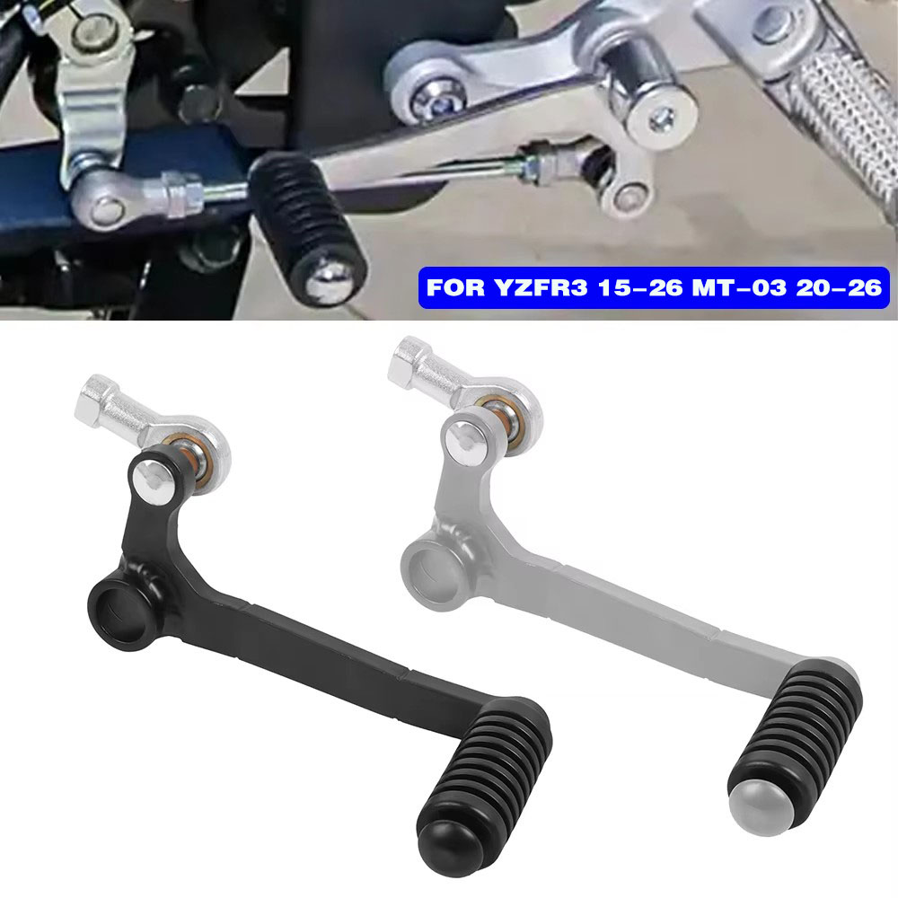 Gear Shift Lever For Yamaha YZ - Motorcycle Gear Shift Pattern ulasan dan harga